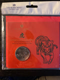 The Royal Mint - Lunar Year of the Tiger 2022 £5 BU Coin