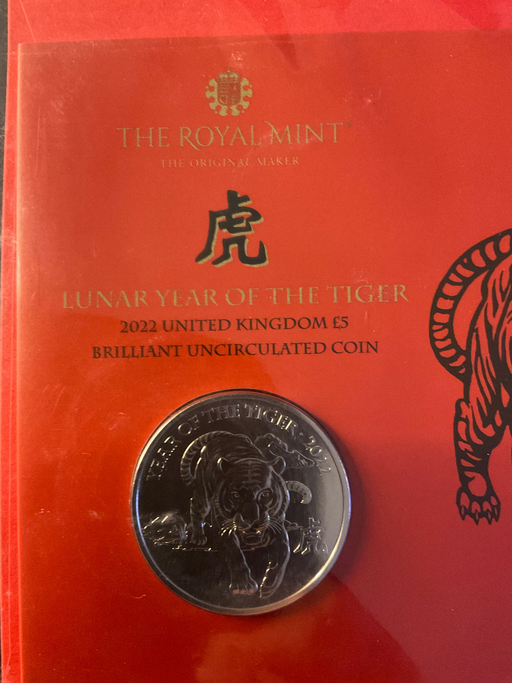 The Royal Mint - Lunar Year of the Tiger 2022 £5 BU Coin