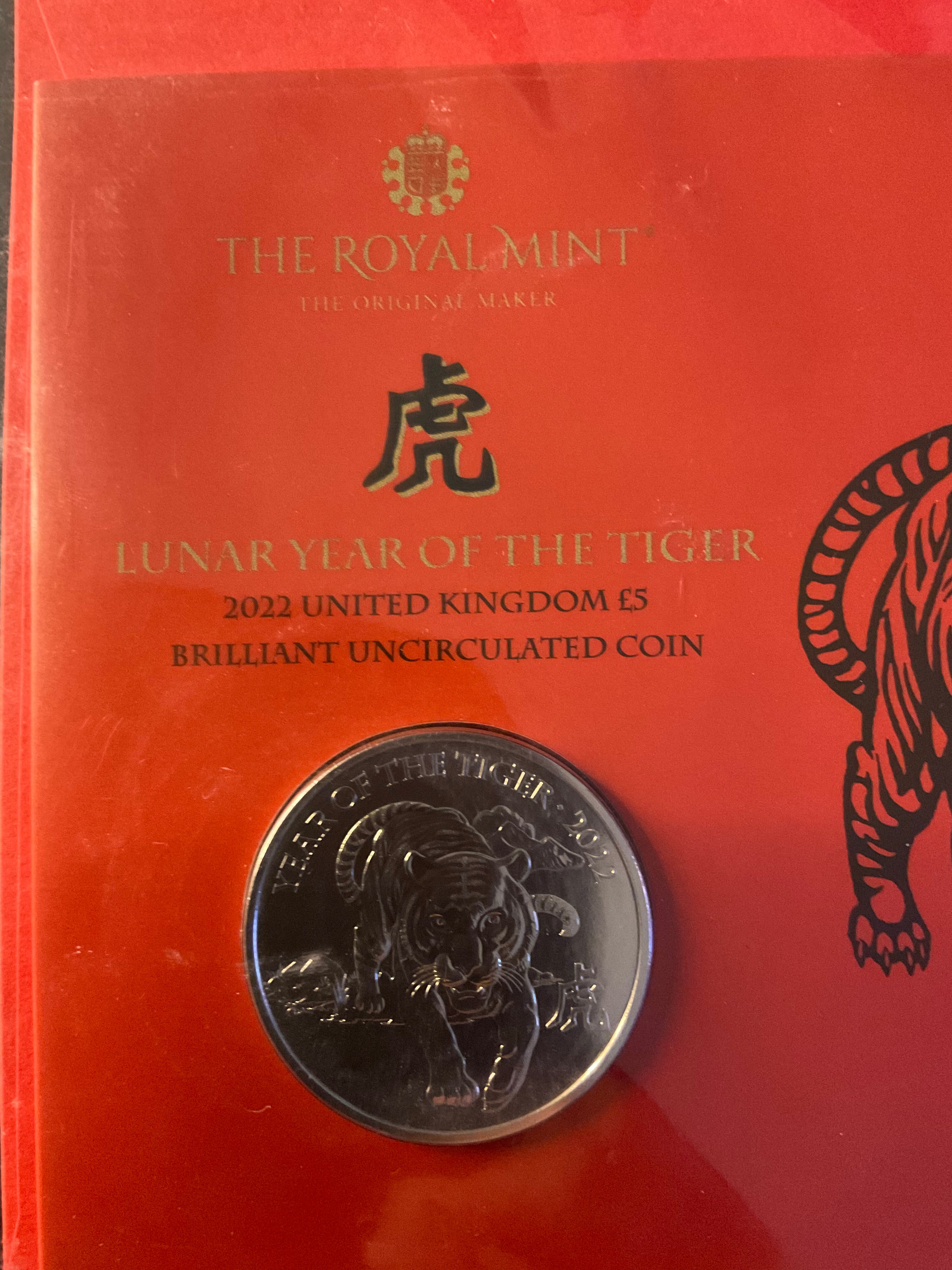 The Royal Mint - Lunar Year of the Tiger 2022 £5 BU Coin