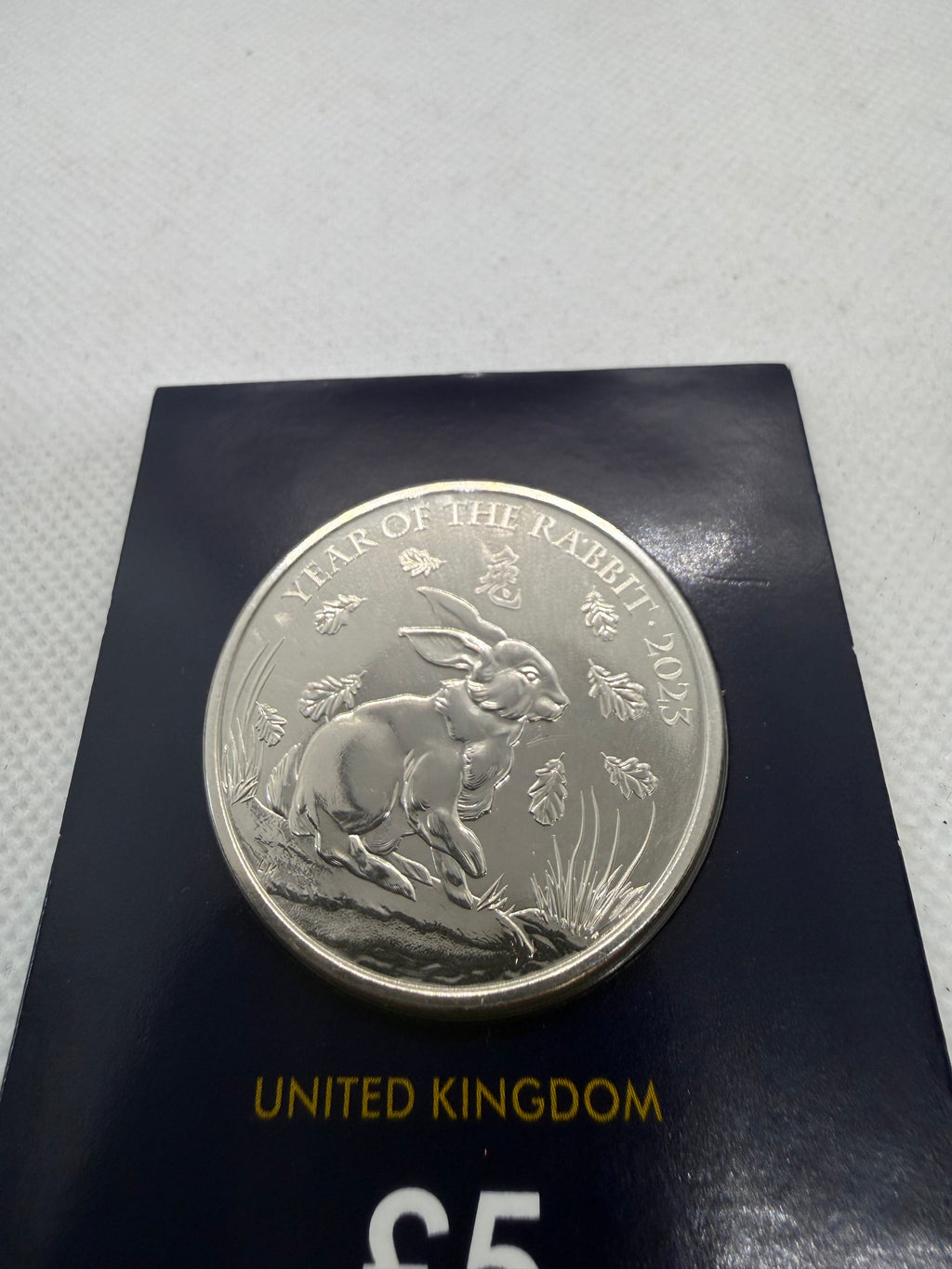 2023 United Kingdom Year of the Rabbit £5 Coin
