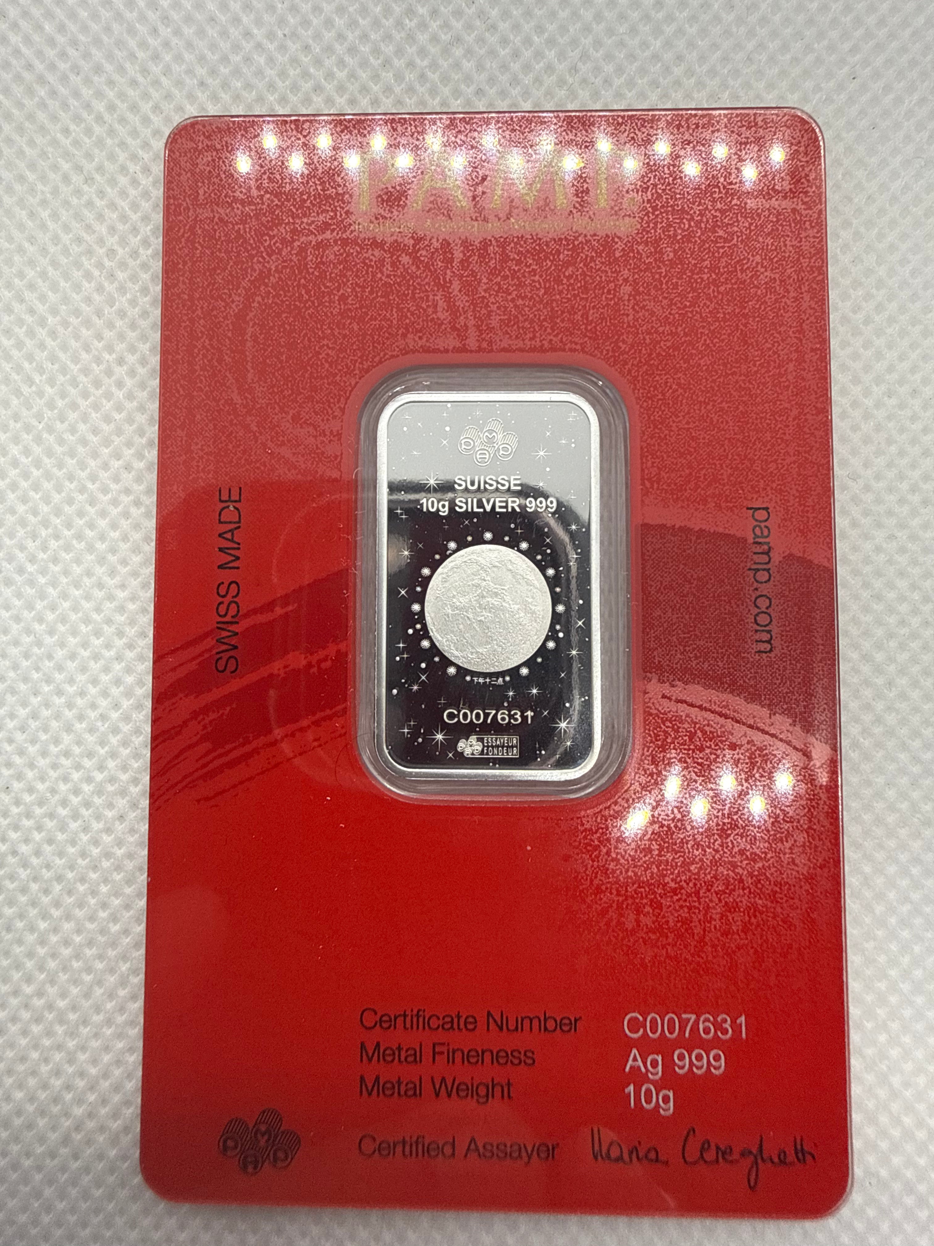 PAMP Lunar Legend Series - Legend of the 1,000 Mile Horse 10g Fine Silver Bar