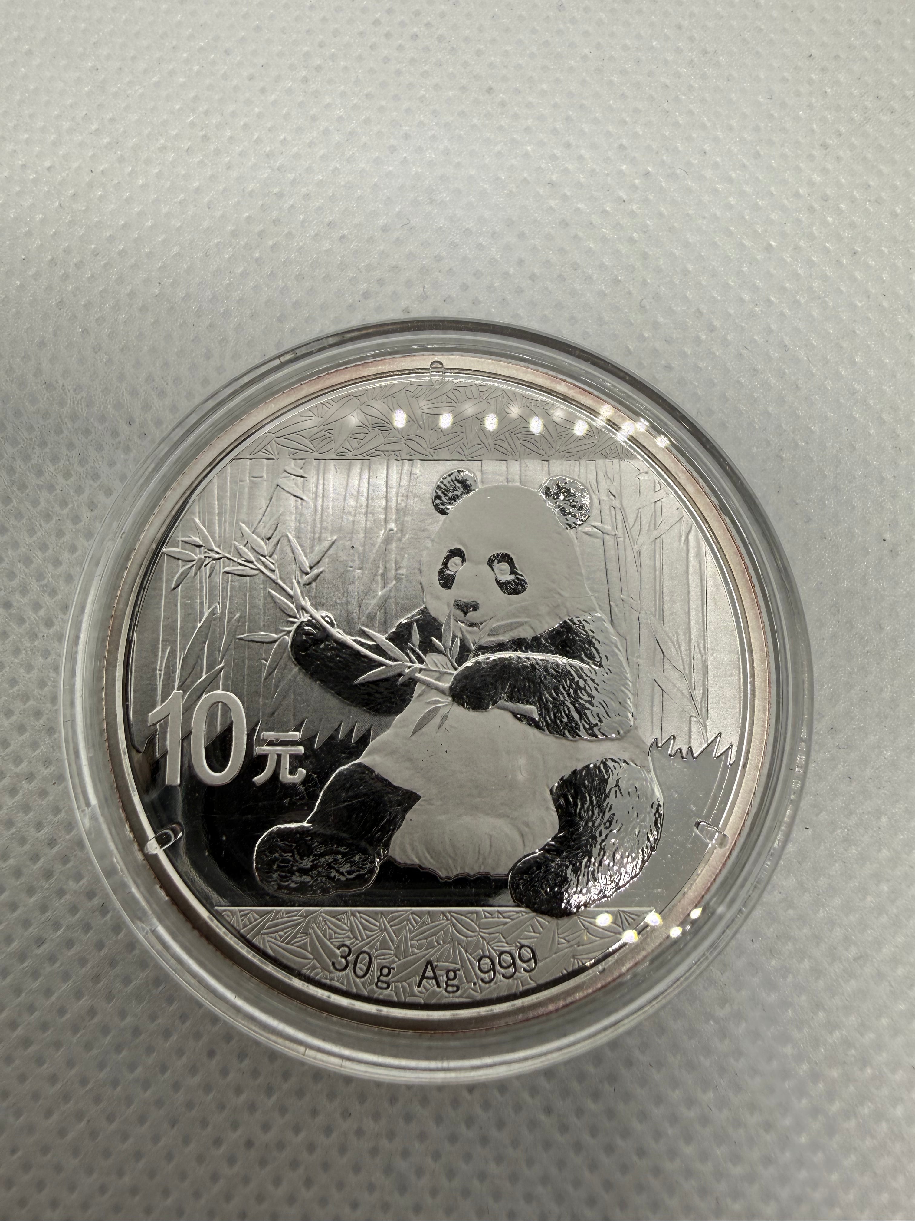 2017 Chinese Panda 999 Silver Coin 30g