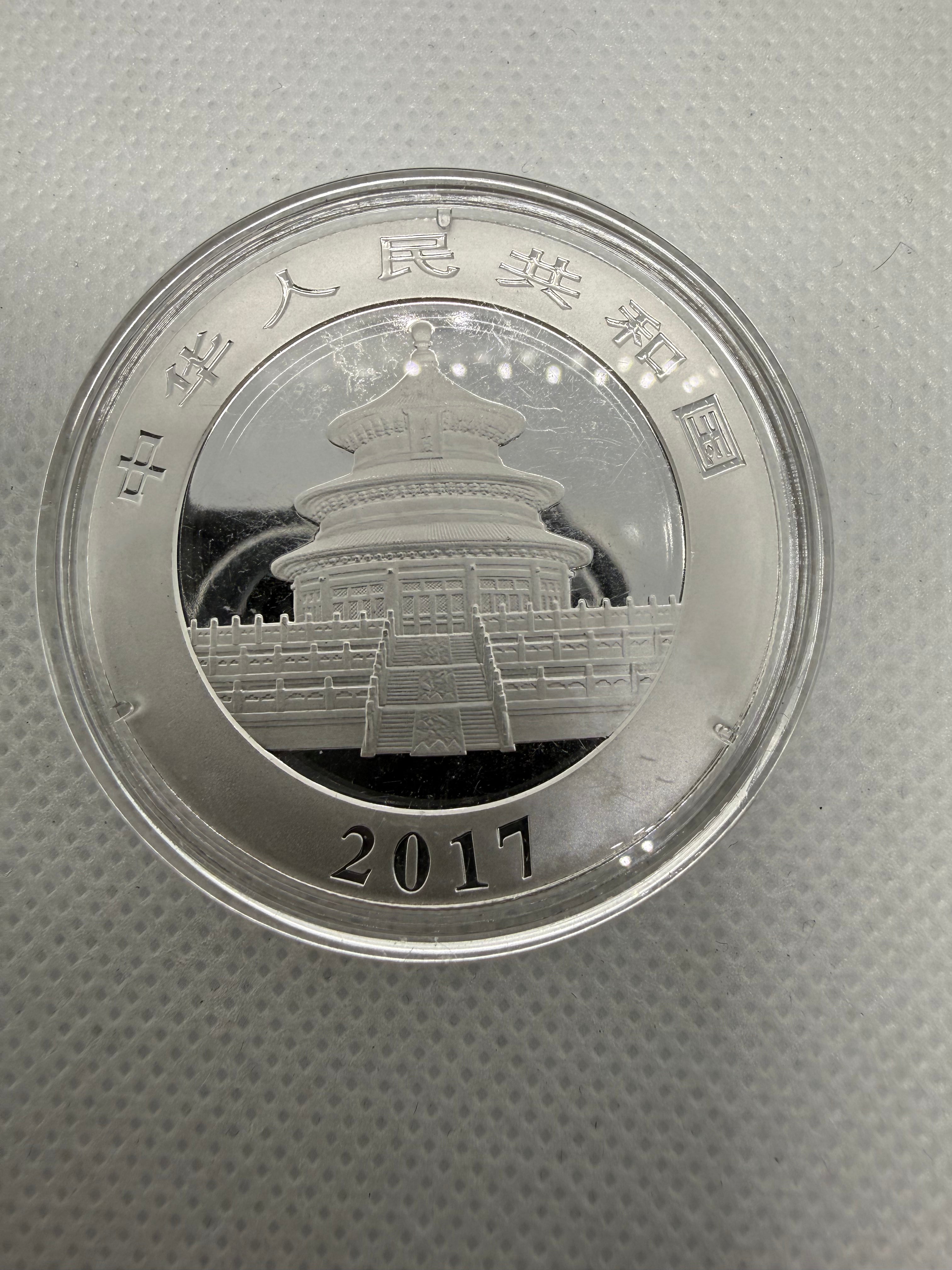 2017 Chinese Panda 999 Silver Coin 30g