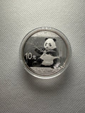 2017 Chinese Panda 999 Silver Coin 30g
