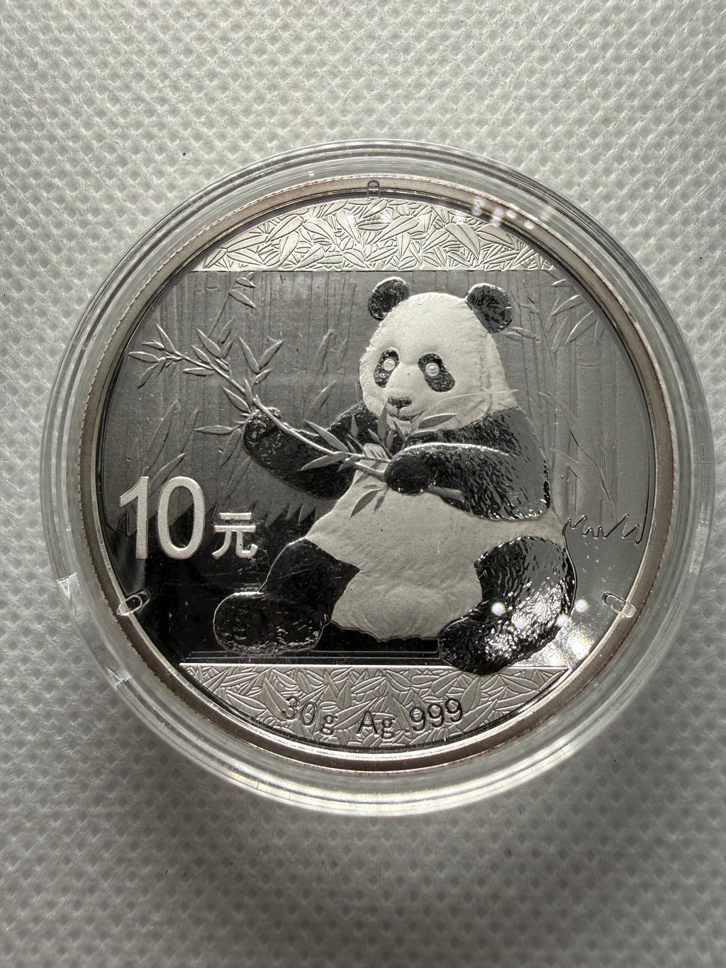 2017 Chinese Panda 999 Silver Coin 30g