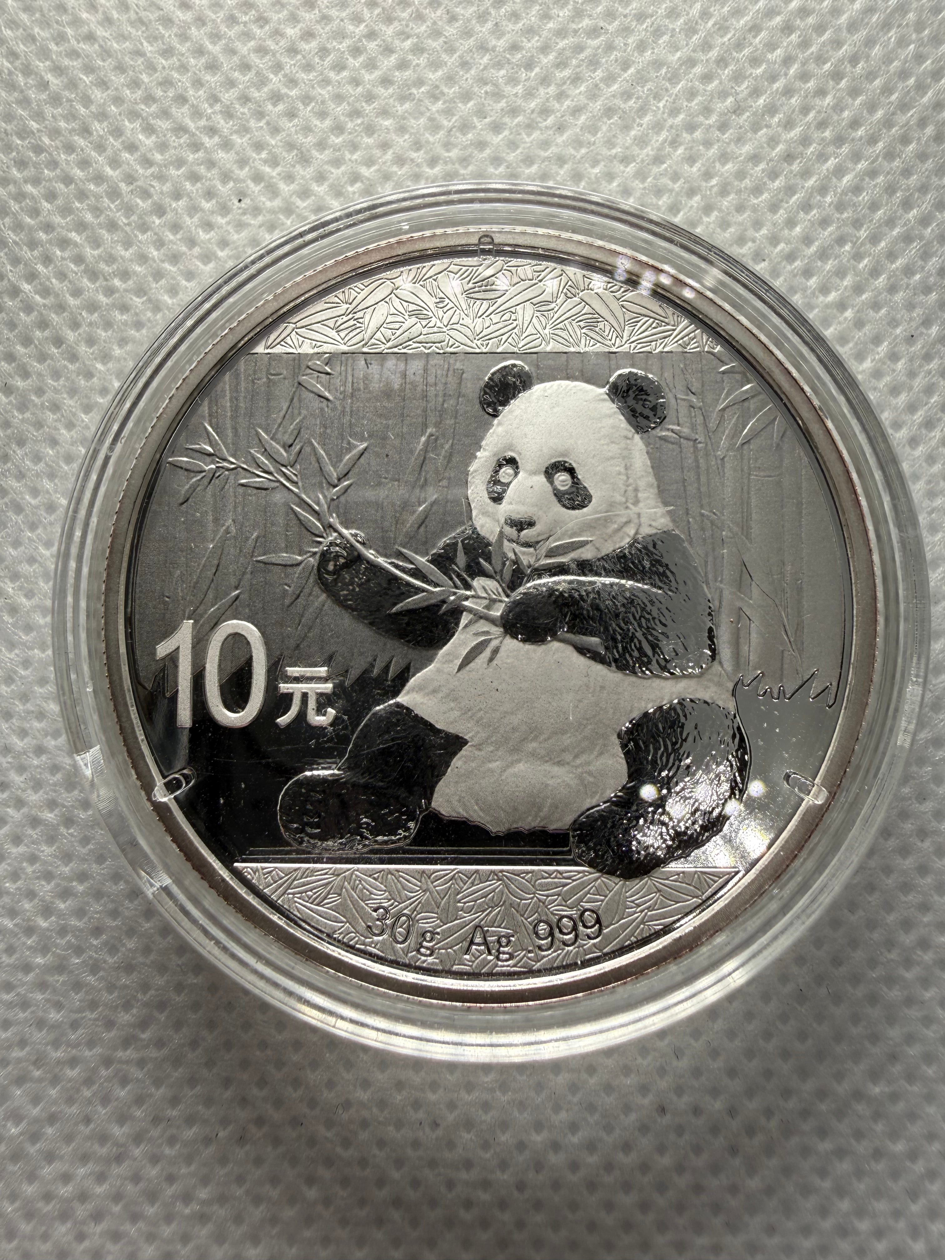 2017 Chinese Panda 999 Silver Coin 30g