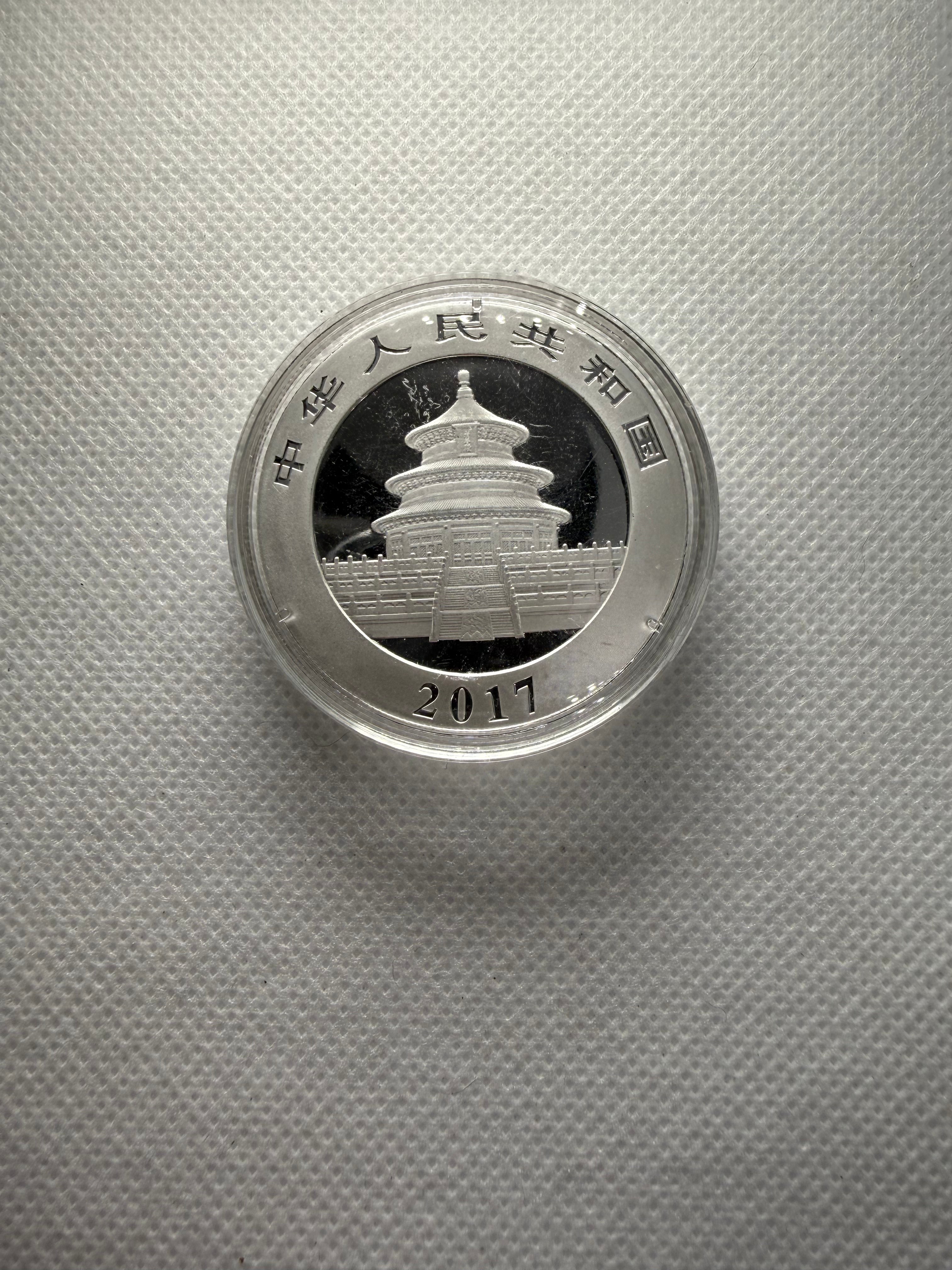 2017 Chinese Panda 999 Silver Coin 30g