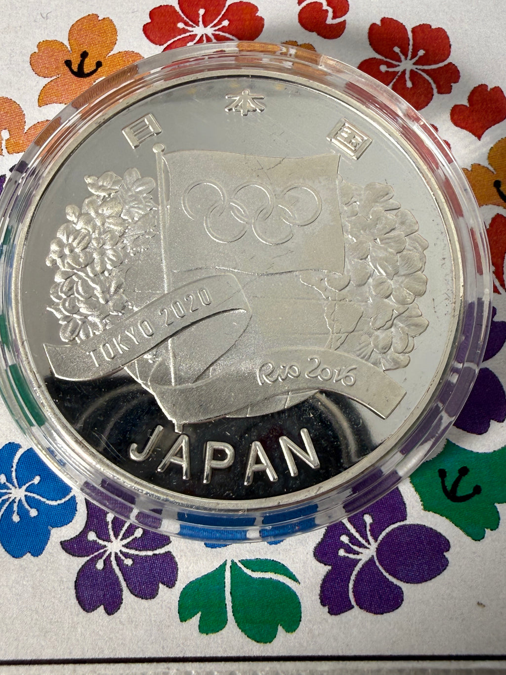 Tokyo Olympics 2020 Silver Plated Coin and 100mg Gold Note Set