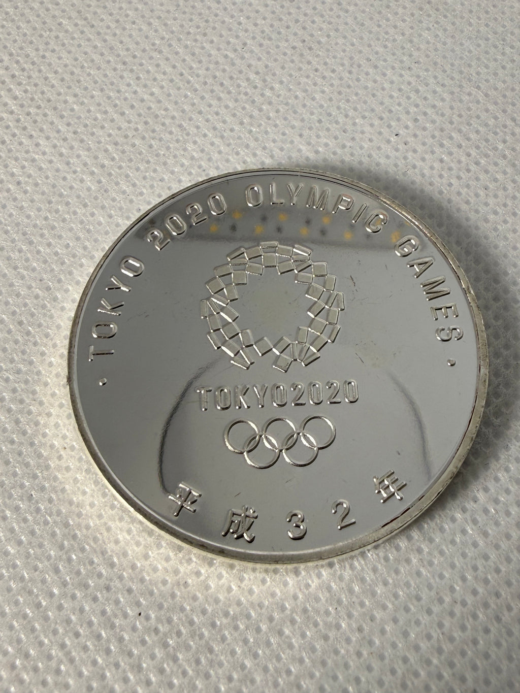 Tokyo Olympics 2020 Silver Plated Coin and 100mg Gold Note Set