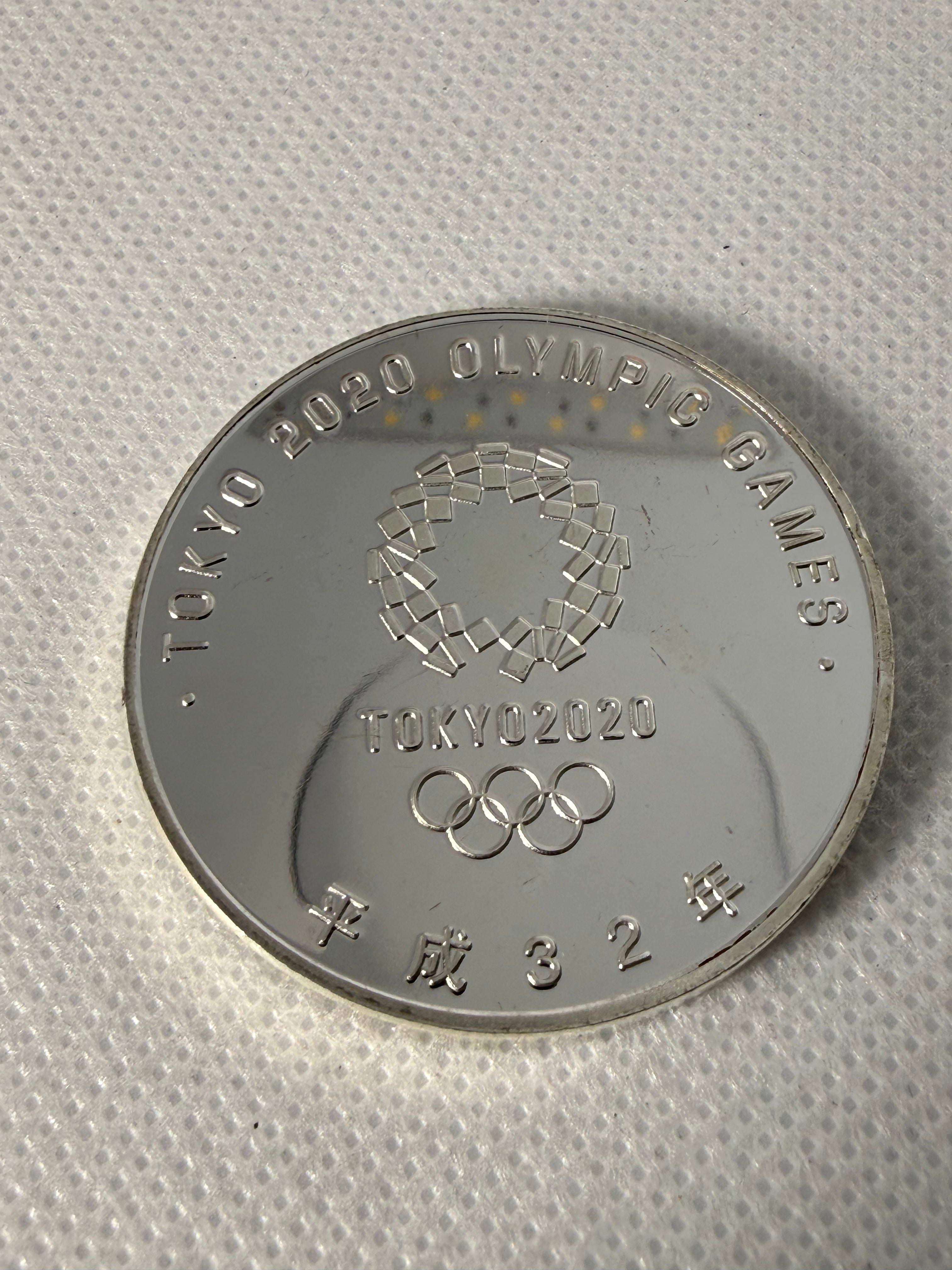 Tokyo Olympics 2020 Silver Plated Coin and 100mg Gold Note Set