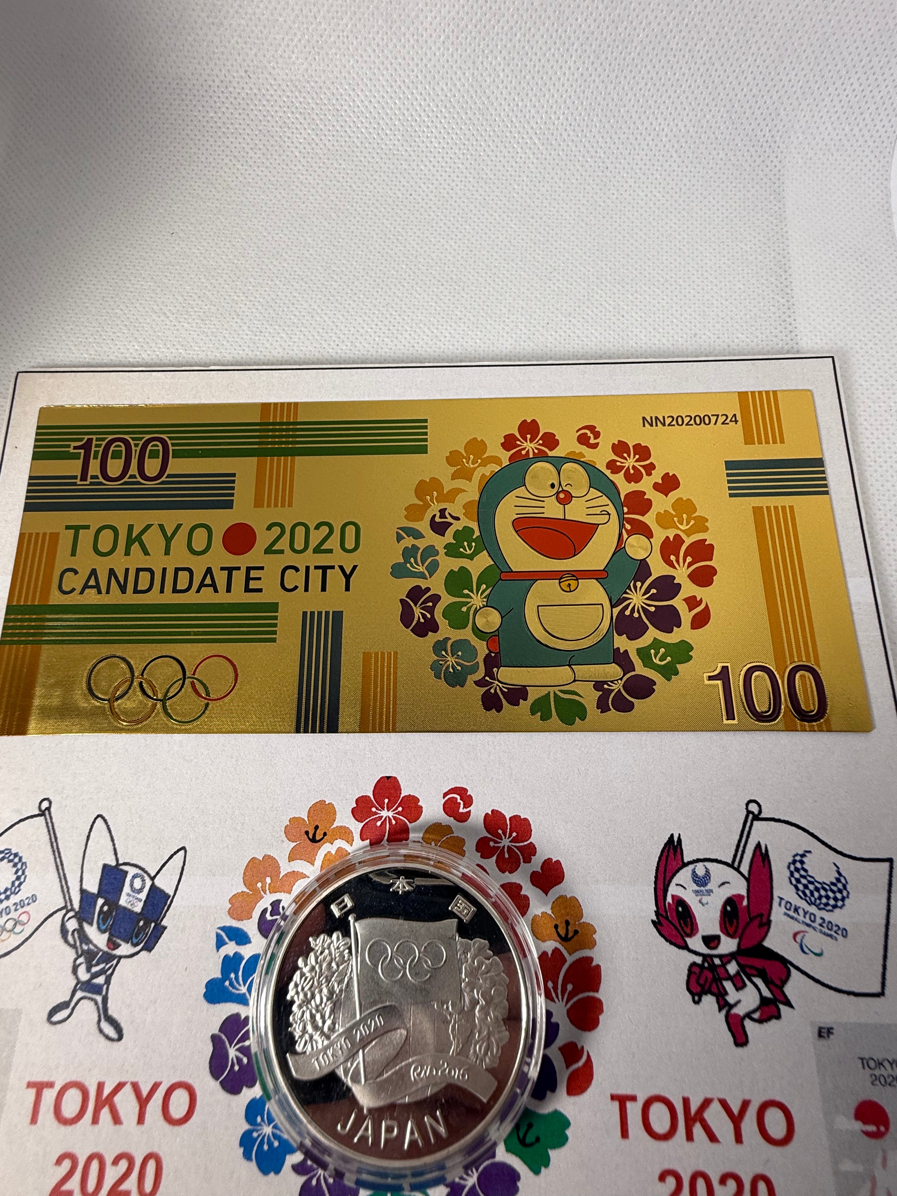 Tokyo Olympics 2020 Silver Plated Coin and 100mg Gold Note Set