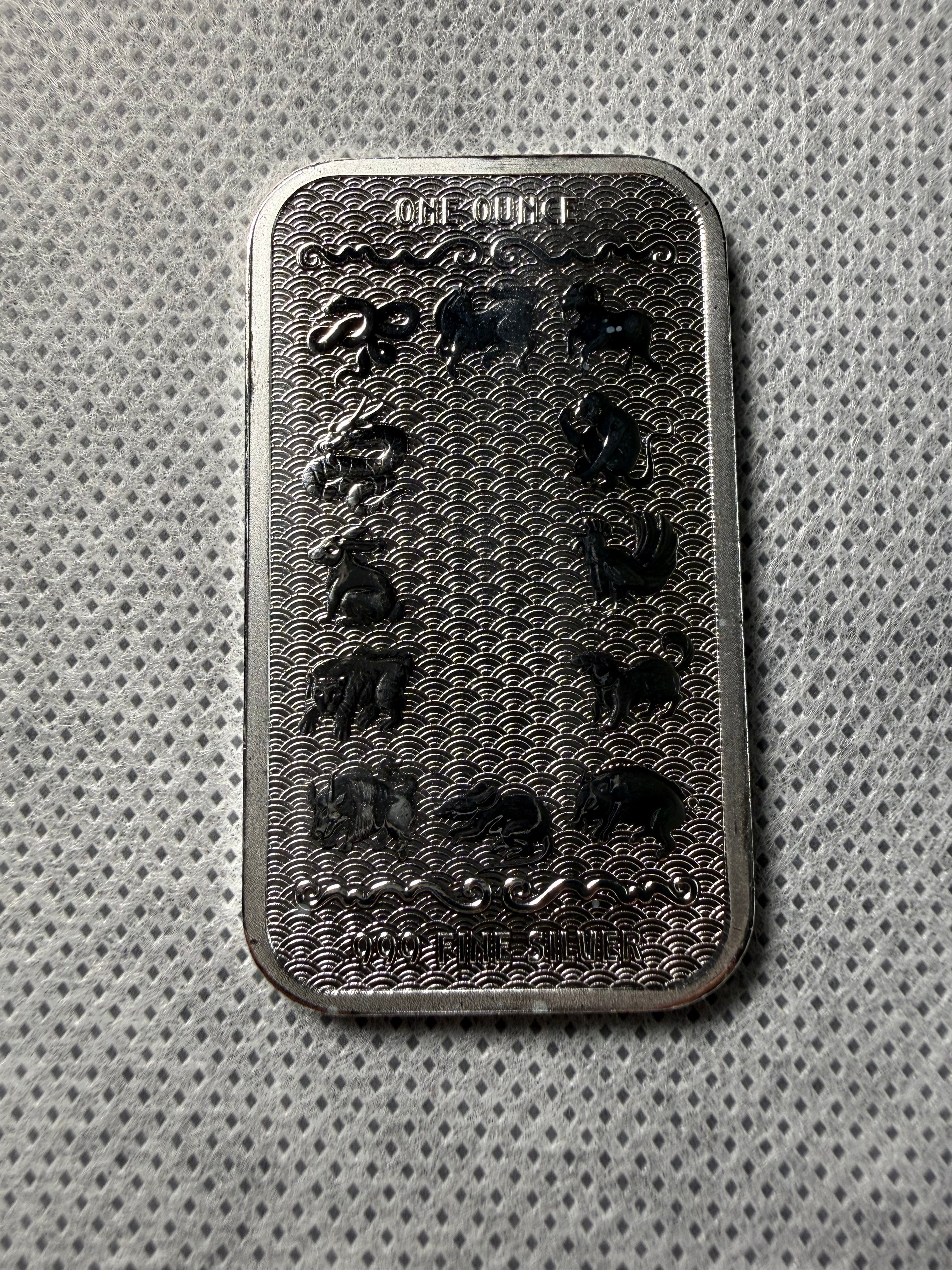 APMEX Year of the YOT Various year 1 oz Fine 999 Silver Bar