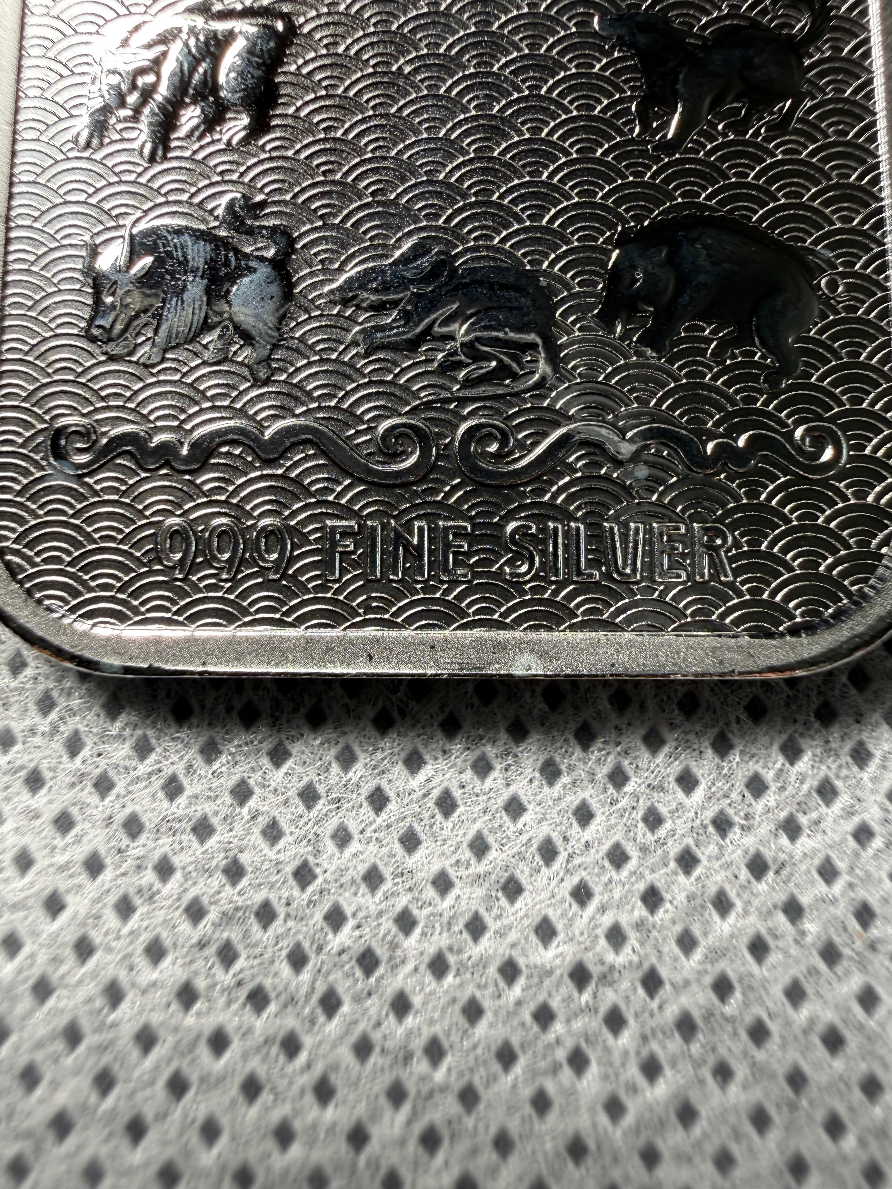 APMEX Year of the YOT Various year 1 oz Fine 999 Silver Bar