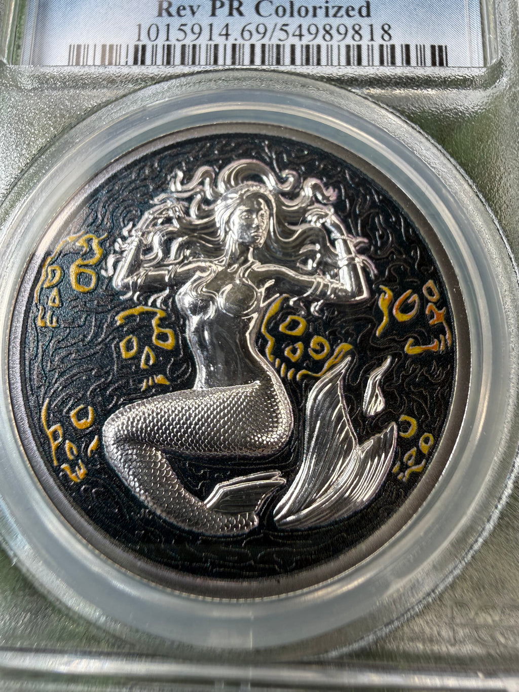 Niue Mermaid 2026 Black Sea 1 OZ .999 Fine Silver PCGS PR69